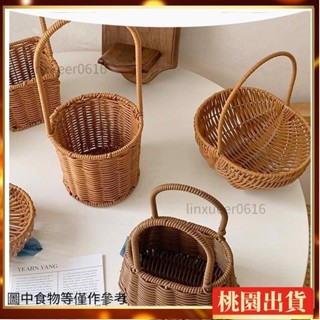 【桃園出貨】閨蜜花籃美觀收納籃竹編籃教師節中秋節鮮花送草柳編編織手提玫瑰送禮禮物母親節花盆送女友竹籃 手工編織手提12