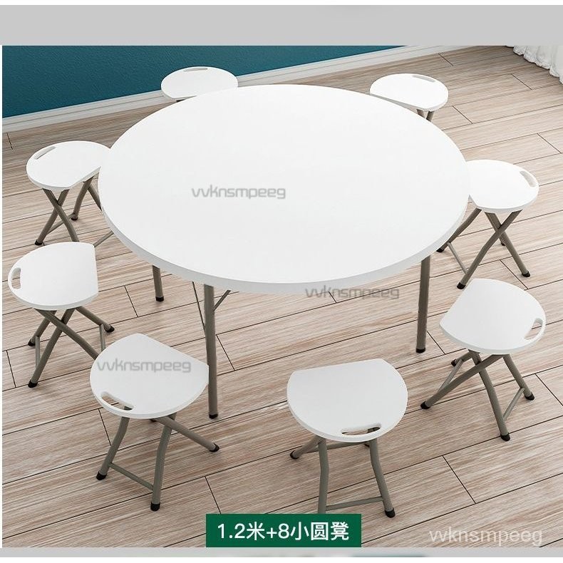 對折多功能塑鋼圓桌 折疊桌 野餐桌 拜拜桌 會議桌 露營桌