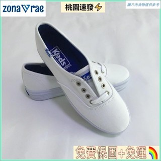 🔥熱賣🔥Keds 厚底 帆布 小白鞋 女士 百搭 韓版 潮流 鄭秀晶 平底 帆布鞋