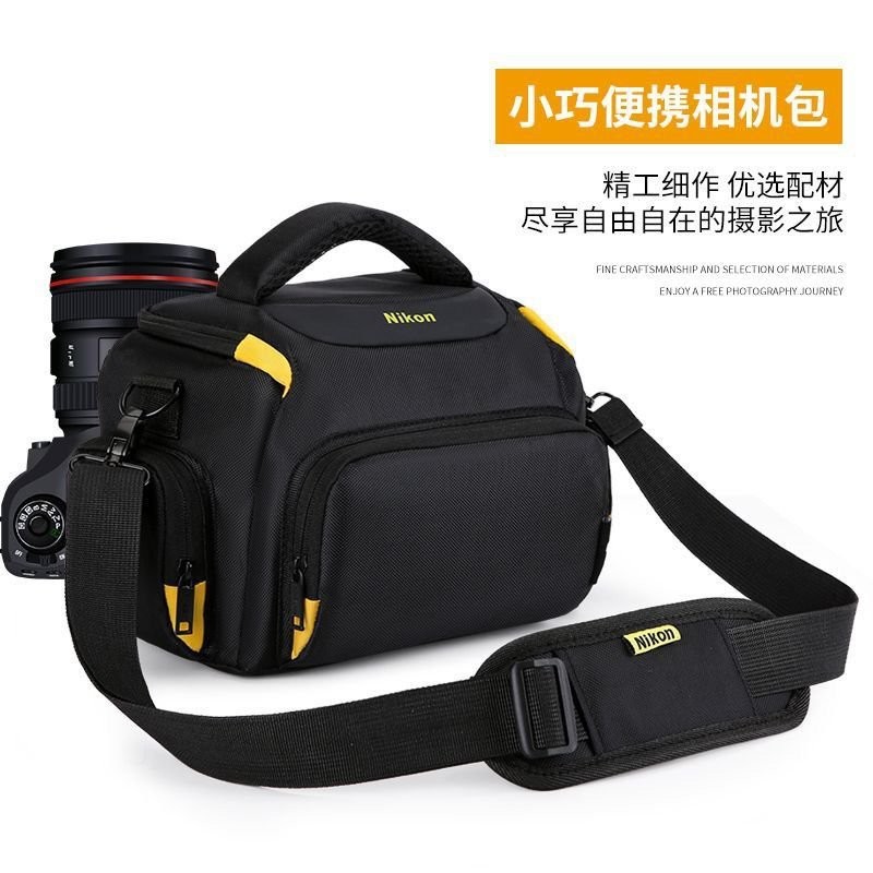 【📷Nikon單眼相機包】 專業單眼相機包 一機一鏡 一機二鏡 單肩攝影 全系列適用 大容量相機包 攝影包
