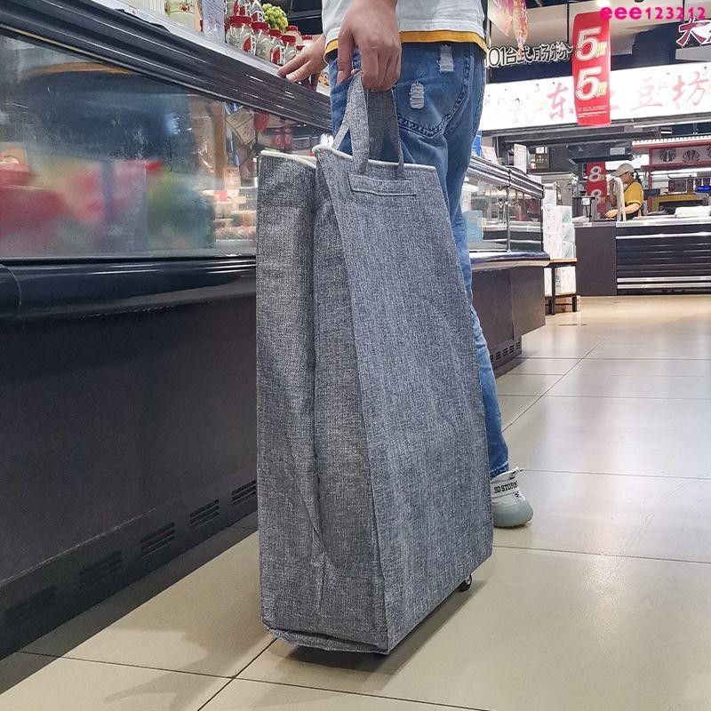 【購物袋】 超市買菜包帶輪子可折疊購物小拉車家用收納袋大容量裝衣物行李包