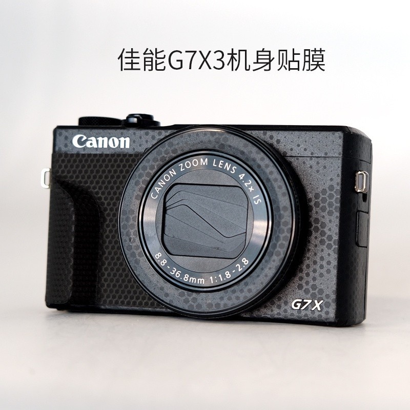 新品促銷✅☋♟✶美本堂 適用于佳能G7X3機身貼膜Canon g7x mark3相機貼紙保護膜全包3M