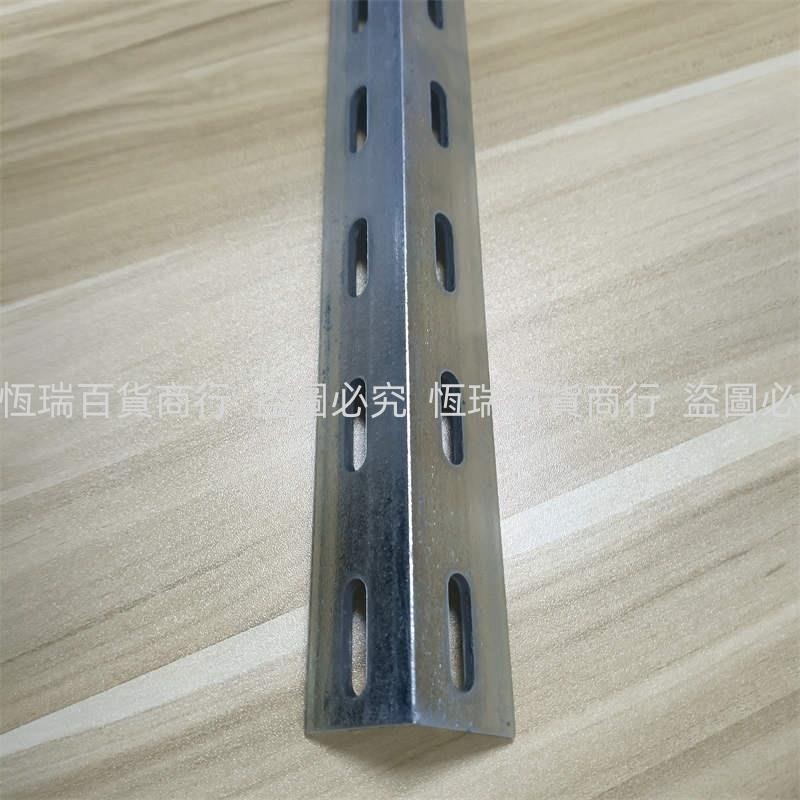 新品*特惠L角鐵條角鋼條熱鍍鋅角鋼熱鍍鋅角鐵鋼材支架L型角鐵材料角鐵型材