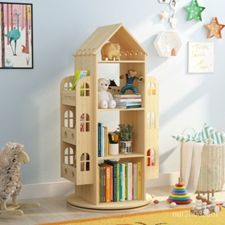 【優選#免運】實木360度旋轉書架 兒童繪本架簡約落地玩具收納書櫃置物架床頭櫃 BLIJ