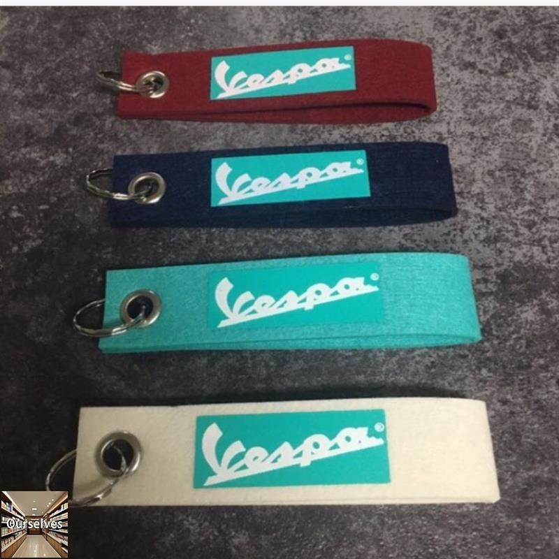 可客製 Vespa 偉士牌鑰匙圈 配件 鑰匙包 禮物 創意