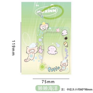 悠遊卡套 透明卡通卡套 秘密樂園亞克力卡套卡通動物小卡證件照收納套學生保護套鑰匙掛件 卡通卡套 透明卡套 動漫卡套