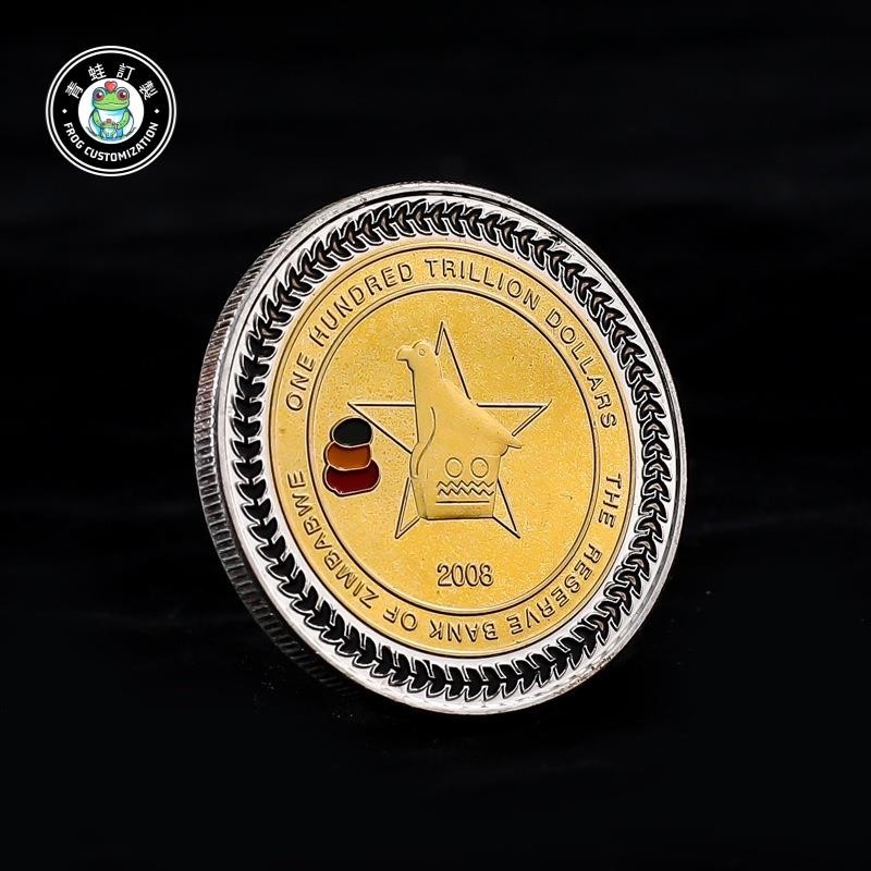 客製化 台灣紀念幣 禮品 送禮 收藏 質感禮物 紀念幣 龍年紀念幣 硬幣 紀念品 金幣 禮物 銀幣 訂製 logo