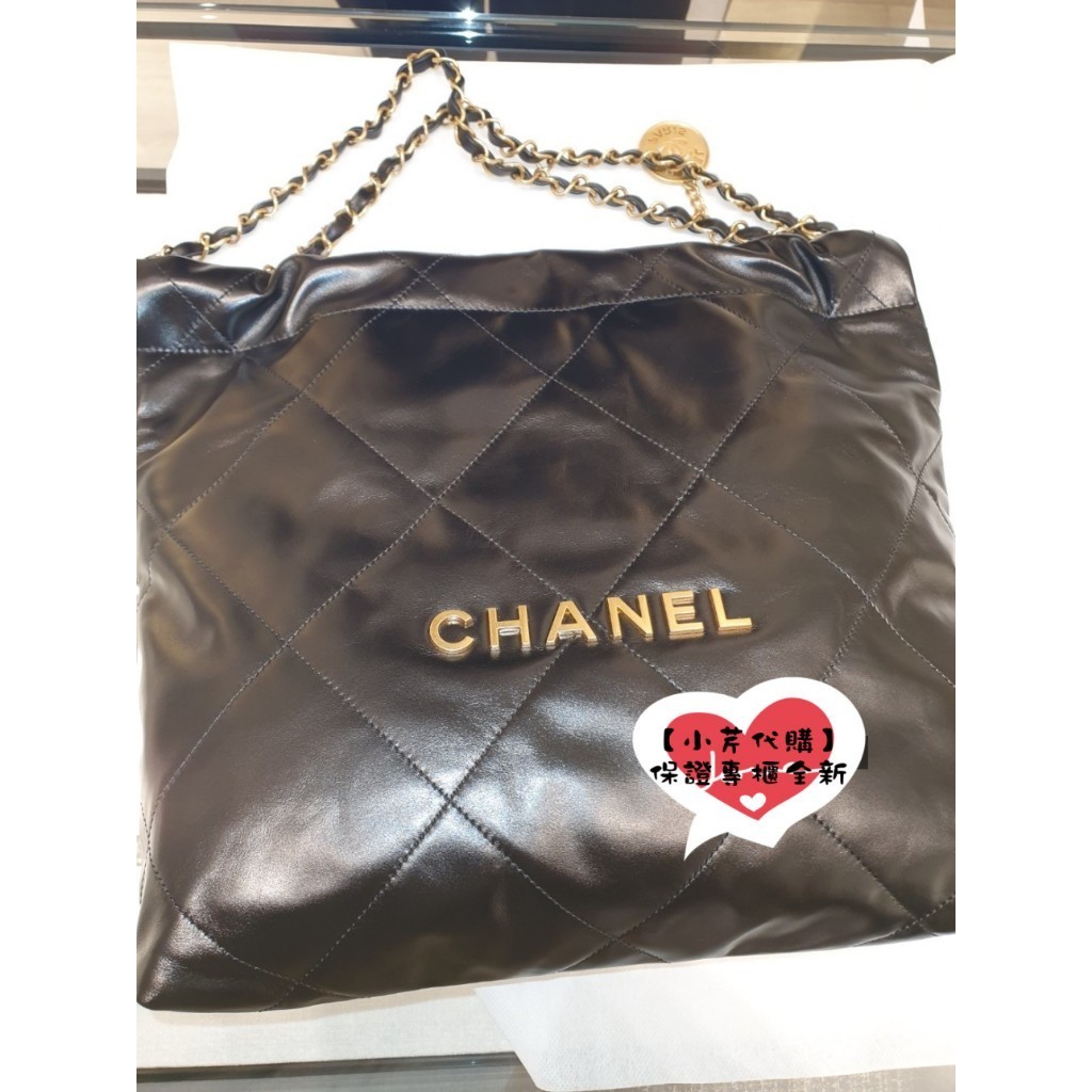 CHANEL 香奈兒 22新款 AS3260 Bag 小/中號 抽繩包 托特包 單肩包 垃圾袋 女包