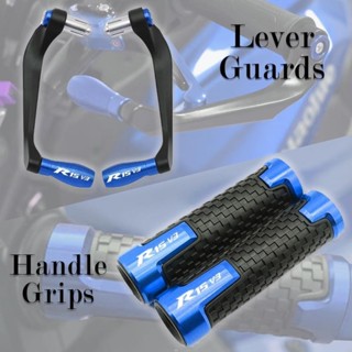 ✿雅馬哈 R15 V3 YZF 手把膠 摩托車通用手把套 鋁合金防滑握把 牛角護手 防摔保護桿 剎車護弓