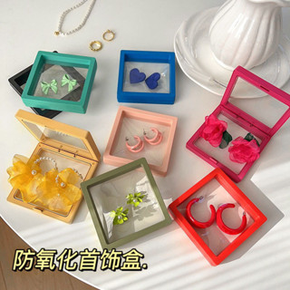🌼臺灣熱賣🌼彩色文玩展示盒pe薄膜懸浮飾品收納盒透明首飾盒防塵手鏈ins女生