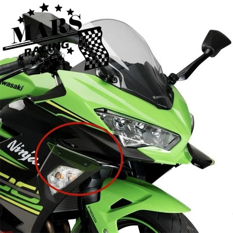 適用於 川崎 忍者400 NINJA400 Ninja 2018-2023前風翼定風翼整流罩導流罩風翼鳥嘴引流板賽車擾流