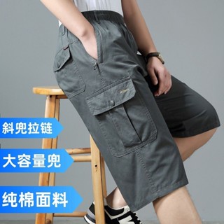 夏季男生短褲休閒褲夏季新款男士七分褲多口袋拉鏈純棉薄款中褲肥佬褲中老年休閒短褲