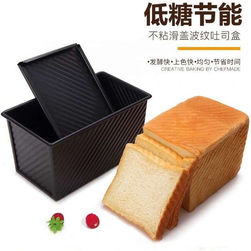🔥 臺灣熱賣 🔥450g低糖黑色節能吐司模具重型碳鋼不粘帶蓋波紋吐司烘焙蛋糕模具