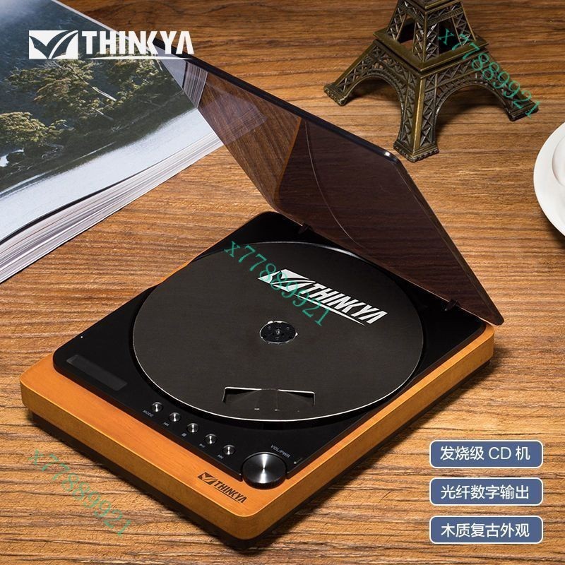 THINKYA一代JA-310發燒cd機復古聽專輯光碟播放器無損音效新款