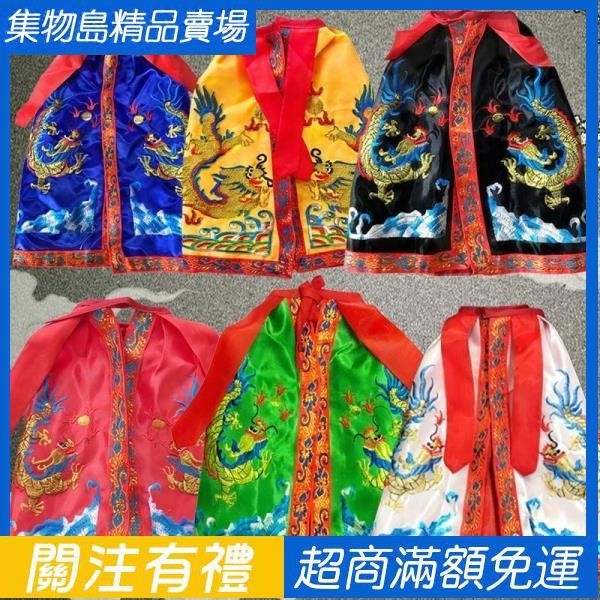 神明衣服 披風 菩薩披風 佛像神像披袍雙層刺繡神像披衣 佛像神像裝飾用品