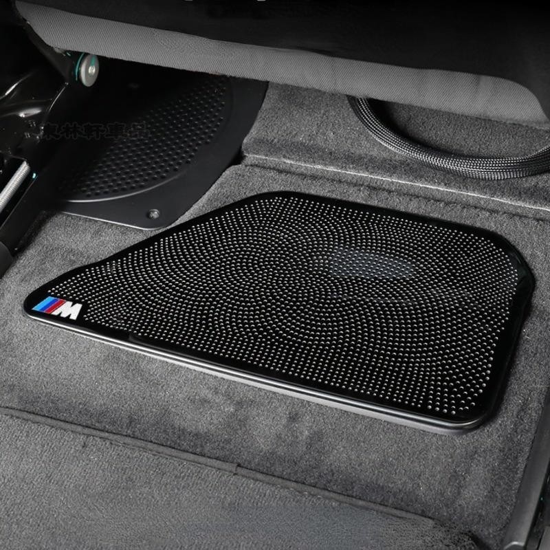 BMW寶馬 座椅下出風口保護罩 空調冷氣出風口保護蓋 不鏽鋼防堵蓋 5系ix3x4x5Lx7系1系x1x2 內飾改HR