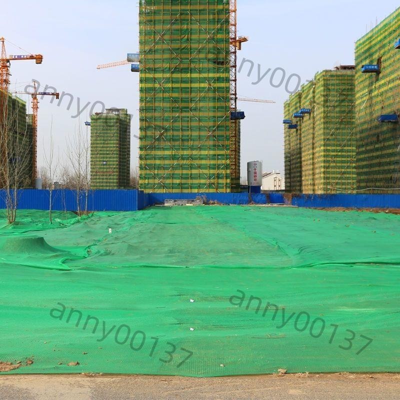 優選、防塵蓋土網網蓋土網工地建筑工地綠網覆蓋環保綠化加密綠色加厚