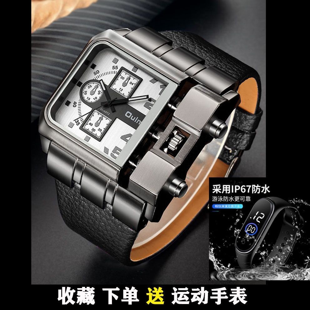 【四季與禮】2024男士手錶 西部狂野機車手錶 男士超大錶盤 霸氣方形 個性哈雷手錶