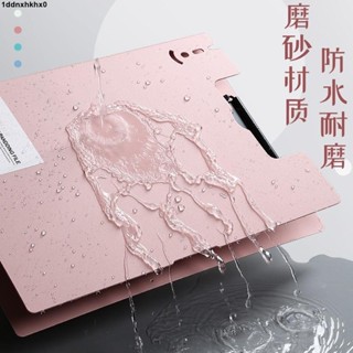 2024臺灣出貨熱銷💖西語A4檔案夾板夾資料夾多功能夾板硬殼寫字板墊板學生用試卷整理