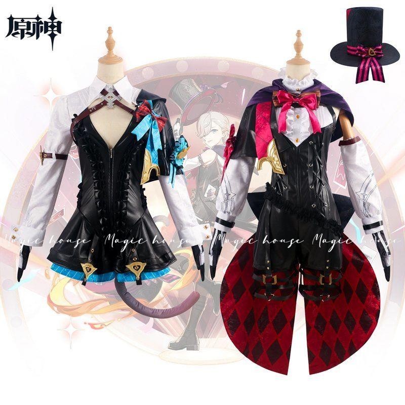 魔幻屋 原神琳妮特cos服楓丹林尼cosplay服魔術師游戲動漫服裝女二次元