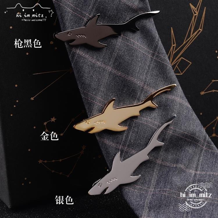 領帶夾♠鯊魚領帶夾禮盒裝時尚領夾精品全銅黑色銀別針正裝商務男領夾領帶夾 造型 配飾 領夾 領針 商務 時尚 精品8