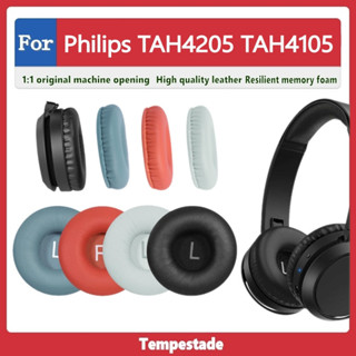 適用於 for Philips TAH4205 TAH4105 耳機套 耳罩 耳套 耳機罩 耳墊 頭戴式耳機保護套 替換