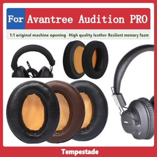 適用於 for Avantree Audition PRO APTX 耳墊 耳罩 耳機套 頭戴式耳機保護套 替換配件 頭