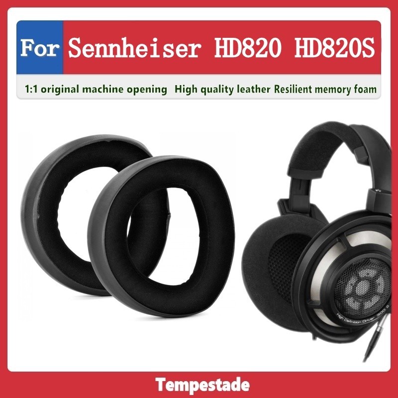 適用於 Sennheiser HD820 HD820S 耳罩 耳機罩 耳機套 頭戴式耳機保護套 海綿墊 替換耳套