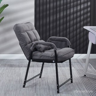 新款簡約風北歐風舒適沙發椅 沙發組 躺椅 電腦椅 懶人沙發 懶骨頭 休閒椅 單人沙發椅