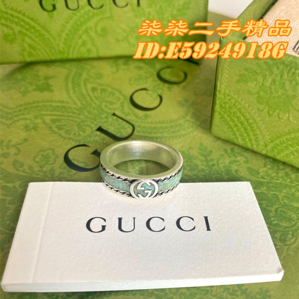 GUCCI 古馳 互扣式 雙G 復古戒指 純銀戒指 綠琺瑯戒指 645573 男女款