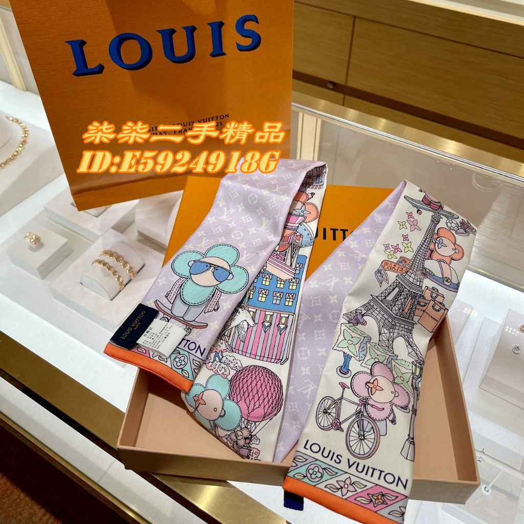 LV 路易威登 粉紫色真絲 髮帶 絲巾 領巾 頭飾 髮飾 包包飾品 M76431