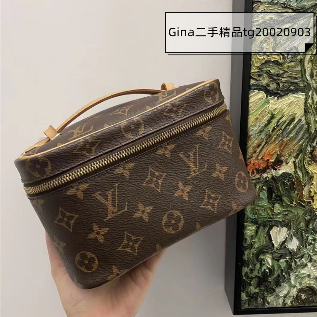 二手 LV 路易威登 經典老花 MINI Nice 老花 Monogram 化妝包 手提包 M44495