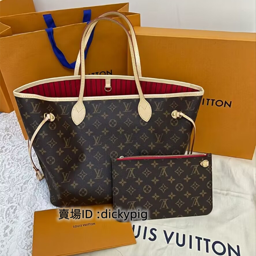 二手正品LV 路易威登 NEVERFULL MM 經典子母包購物袋手提單肩包 M41178 免運實拍