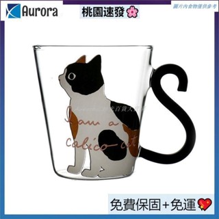 ⚡️Aurora 賣場熱銷⚡️馬克杯 水杯 日式創意可愛貓咪玻璃杯女生水杯咖啡牛奶杯早餐貓爪杯子ins家用