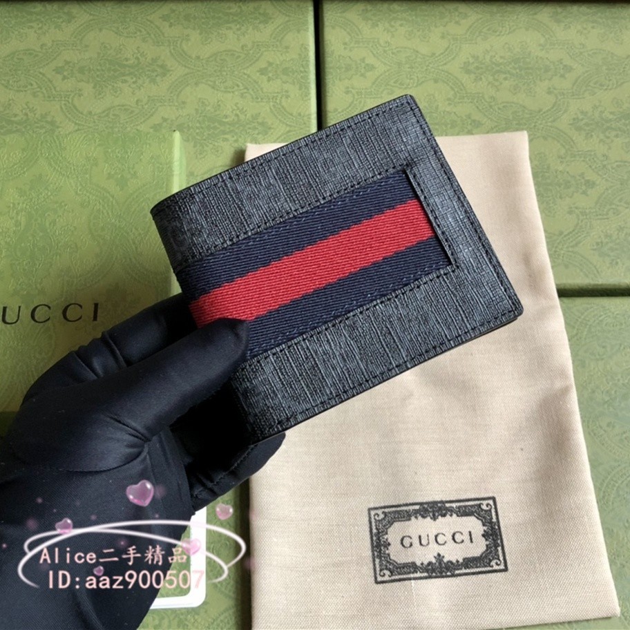 二手正品 GUCCI 古馳 GG supreme PVC 藍紅藍 8卡 對摺短夾 男生錢夾 錢包 408827 現貨免運