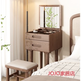【未來陽光傢俬】實木#梳妝臺#化妝桌#梳妝桌#臥室簡約現代化妝桌小型收納櫃一體小戶型迷你40化妝臺~JOJO家居店可開發