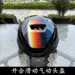 KASK WASABI可開合頭盔山地公路自行車氣動騎行安全帽一體成型帽