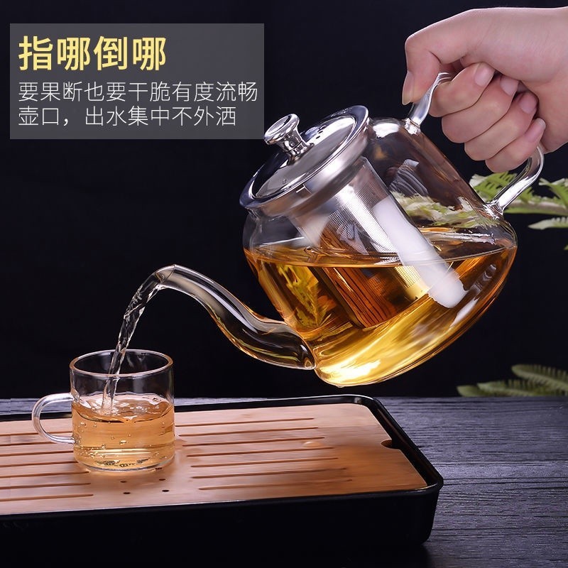 🔥夏季玻璃水壺 客廳茶几 大容量茶壺可明火煮茶壺泡茶水壺玻璃壺泡茶壺茶杯茶具套裝 保冷耐高溫 家庭招待水壺茶具