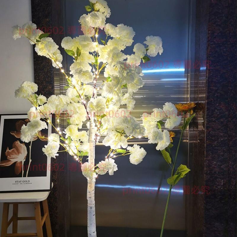 室內仿真櫻花樹燈氛圍燈LED發光創意主播直播背景裝飾床頭落地燈 print0602
