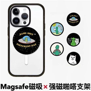 全新 原廠 CASTIFY聯名多功能可調節超薄可愛卡通恐龍彩虹磁吸支架Magsafe適