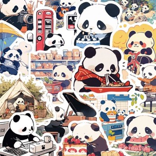 50張熊貓日常可愛卡通貼紙 簡約手機殻筆記本電腦 裝飾防水貼紙diy 阿倫精選百貨鋪💥 可代購
