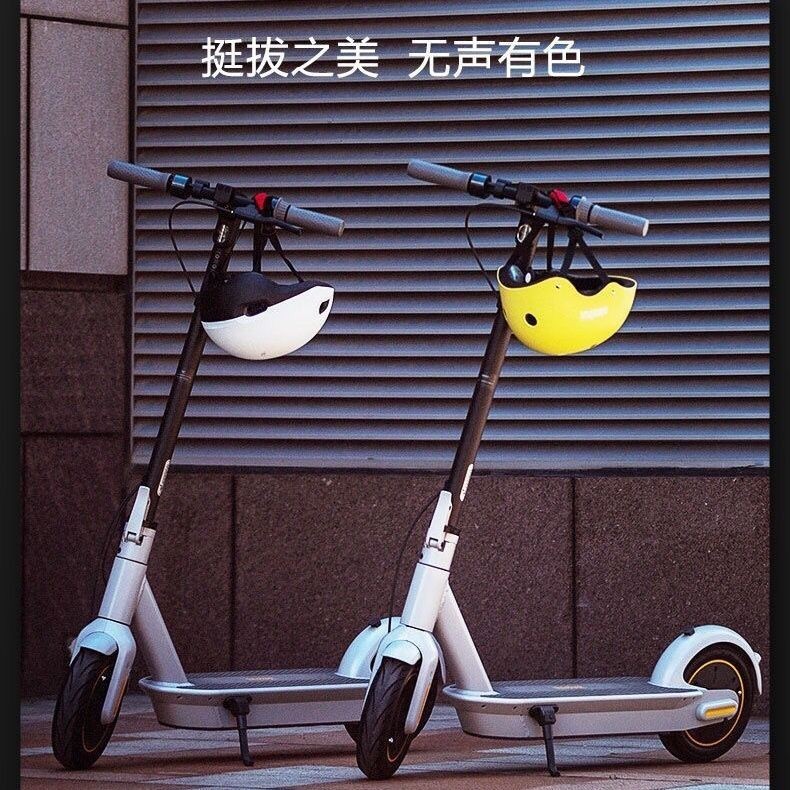 【臺灣專供】電動滑板車MAX G30 LP成年可折迭電動車代駕電瓶代步車
