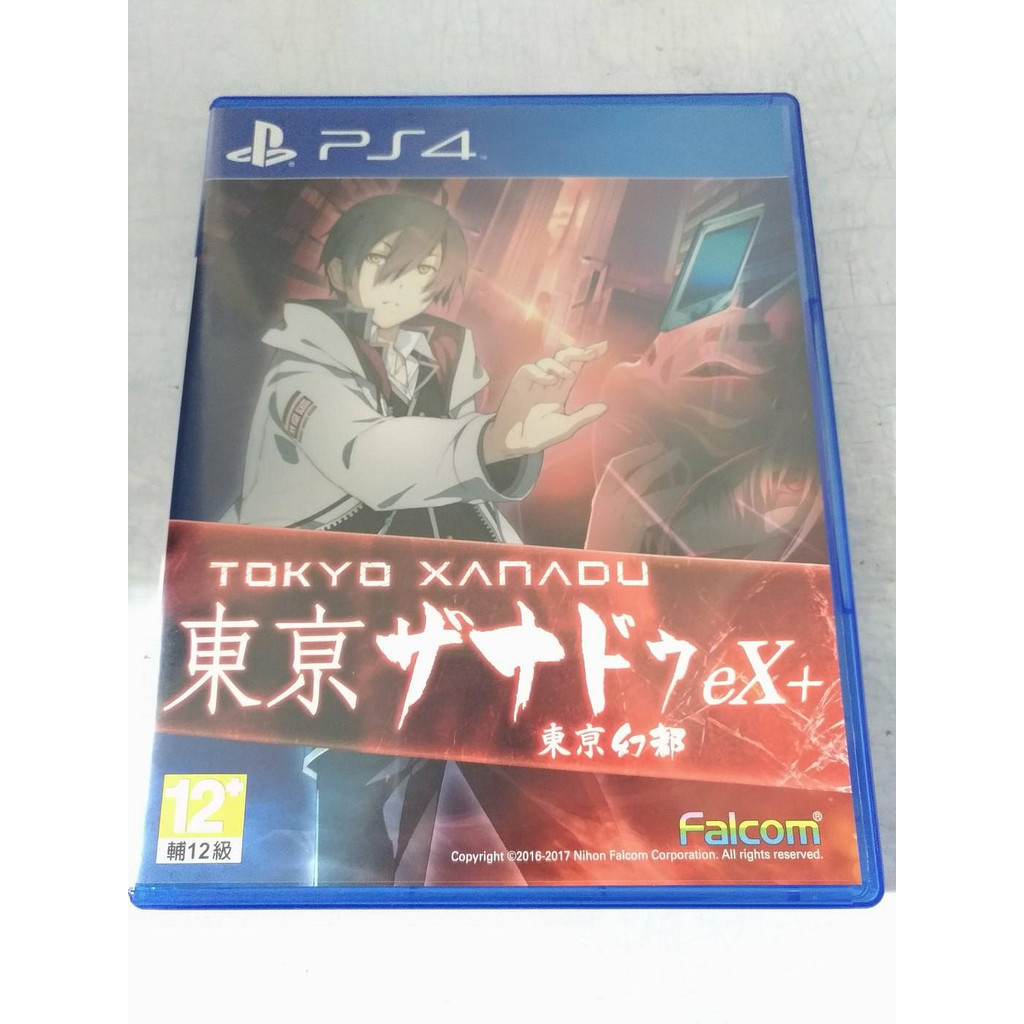 (滿額免運)(二手) PS4 東京幻都 eX+ 中文版