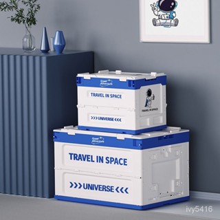 收納箱✨ 塑料收納盒 儲物櫃 玩具收納箱 塑料收納櫃 兩層收納櫃 滑輪收納櫃 滑輪收納盒 衣物收納盒