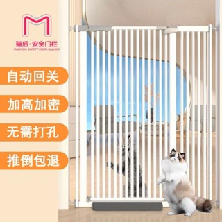 毛孩小屋寵物圍片 狗柵欄 狗圍欄 狗狗房間欄 狗狗柵欄 門欄圍片 防貓柵欄 防狗柵欄 安全門柵欄