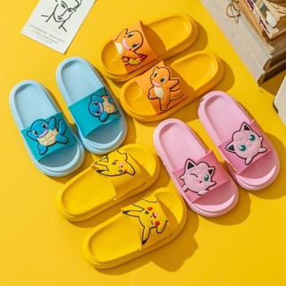 【限時免運】皮卡丘兒童拖鞋夏季男童女童室內家居洗澡防滑小孩涼拖鞋中大童夏 兒童拖鞋 童鞋 兒童鞋 女童拖鞋 男童鞋