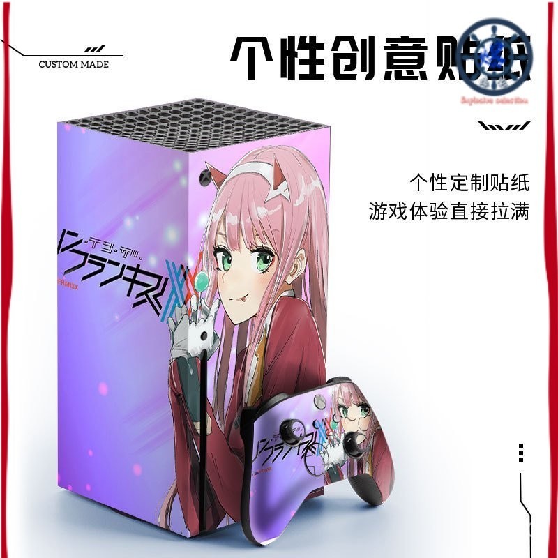 爆彩貼紙🌸適用微軟Xbox Series X傢用遊戲機保護膜 手柄配件貼膜二次元