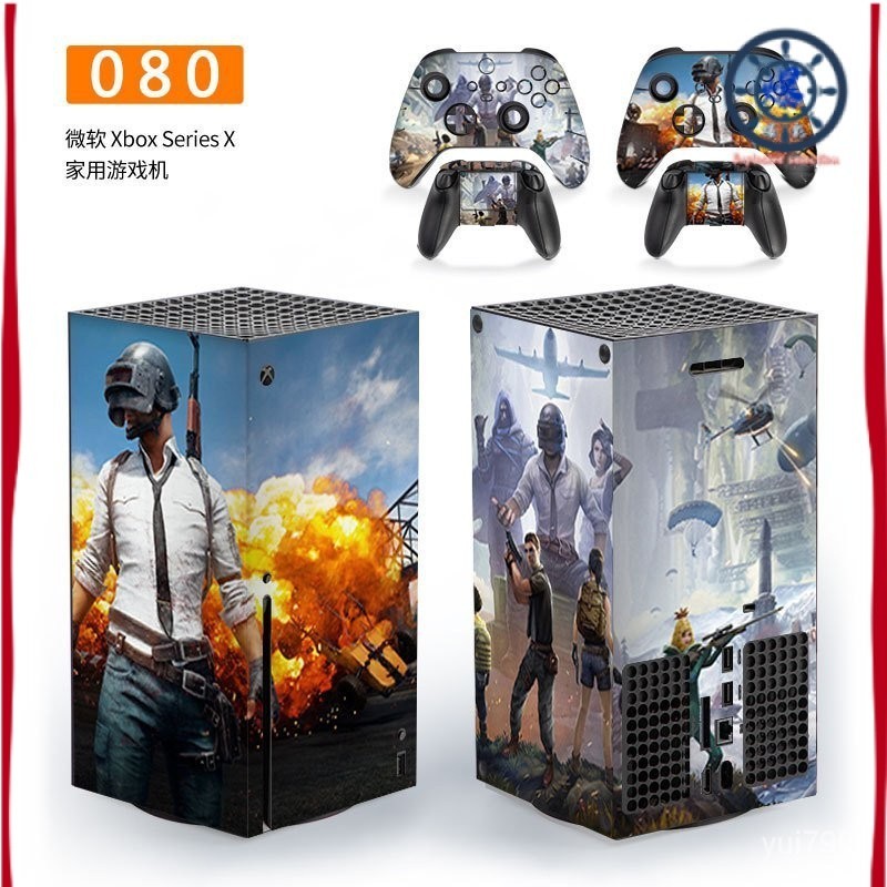 爆彩貼紙🌸適用微軟Xbox Series X傢用遊戲機保護膜 堡壘之夜彩貼手柄貼膜