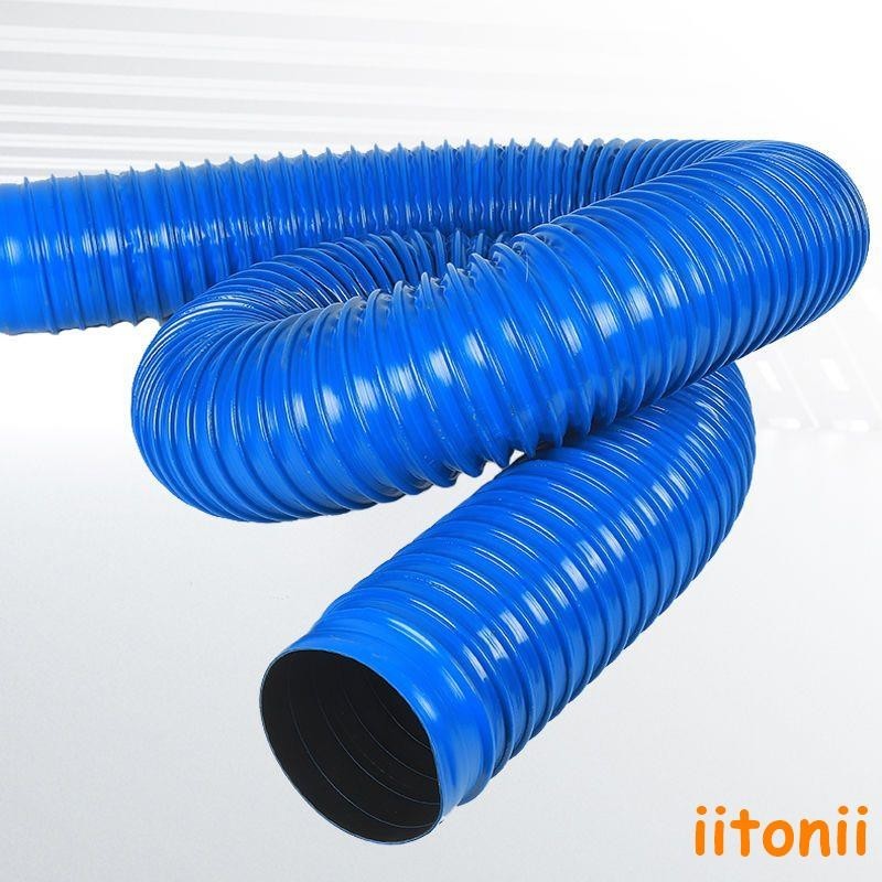 pvc藍色橡膠管工業除塵管木工吸塵管塑料波紋軟管下水管子排水管iitonii