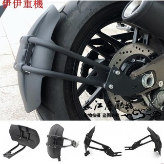 新店促銷~適用 SYM三陽 TL500 摩托車 改裝 後擋泥板 後擋水板 後泥瓦 後盾 後土除 配件